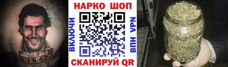 Виды наркотиков купить Жирновск Псилоцибиновые грибы  Канабис  АМФЕТАМИН  Меф мяу мяу  Гашиш 