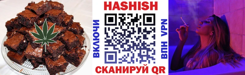 Canna-Cookies марихуана  Жирновск 