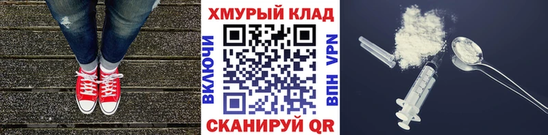 Героин Афган  Жирновск 