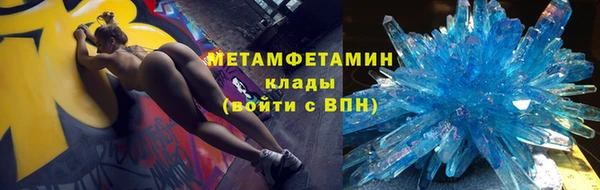 2c-b Алексин