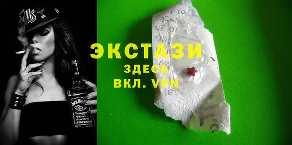гидра Алексеевка