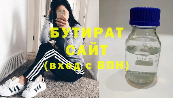 гидра Алексеевка