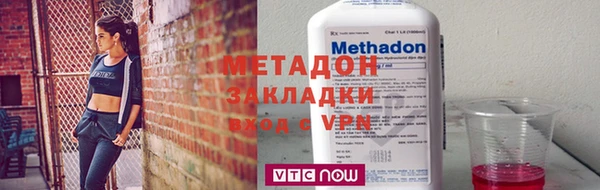 гидра Алексеевка