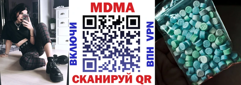 кракен вход Жирновск МДМА молли