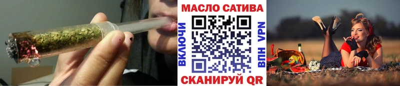 кракен ТОР  Жирновск  ТГК гашишное масло 